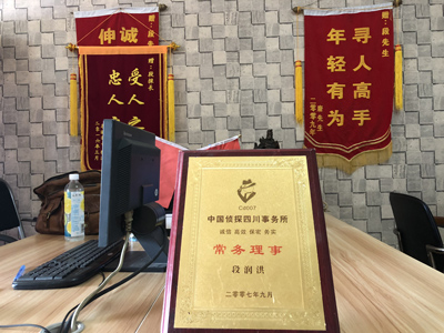 「老边区私家调查」告诉你协议离婚的条件
