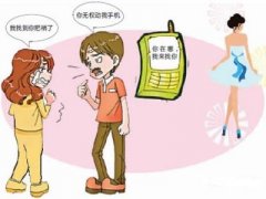 老边区福尔摩斯私家侦探介绍出轨的细节